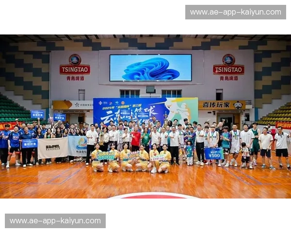 开云体育：引领体育新时代的卓越平台